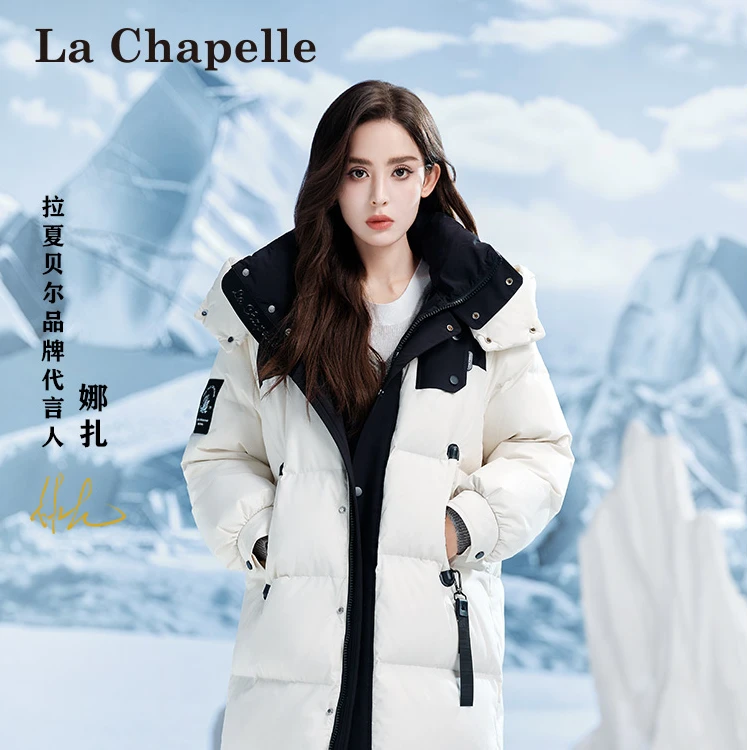 La Chapelle/拉夏贝尔羽绒服女款爆款2024新款正品【古力娜扎同款】