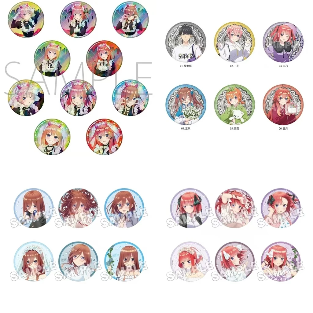 五等分的花嫁 和服兔/橙色情人节/5周年/个人池 等 吧唧 盲盒