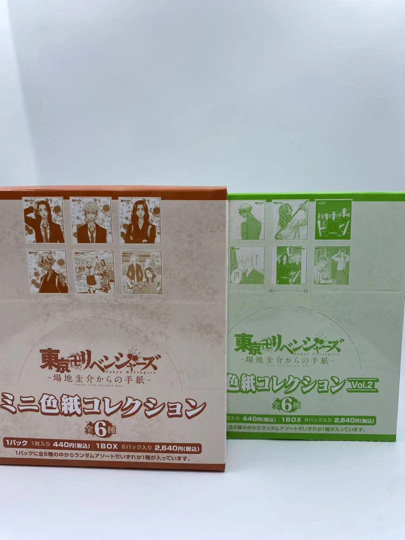 东京复仇者 场地圭介的来信  第一弹/第二弹 色纸 全6种 盲盒
