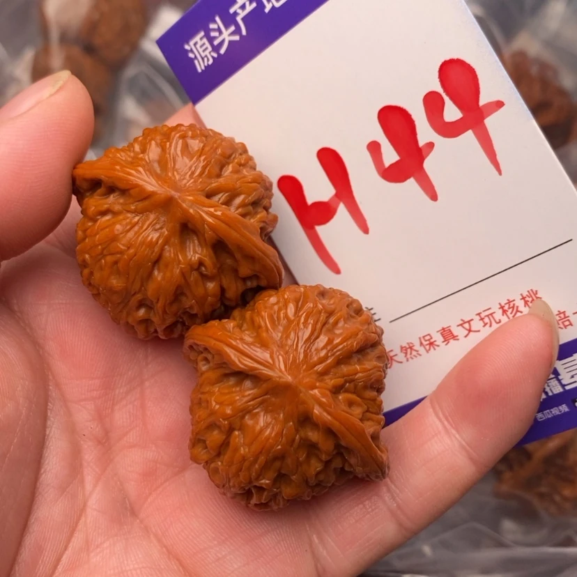 【闪购商品】文玩核桃把件45999999999999