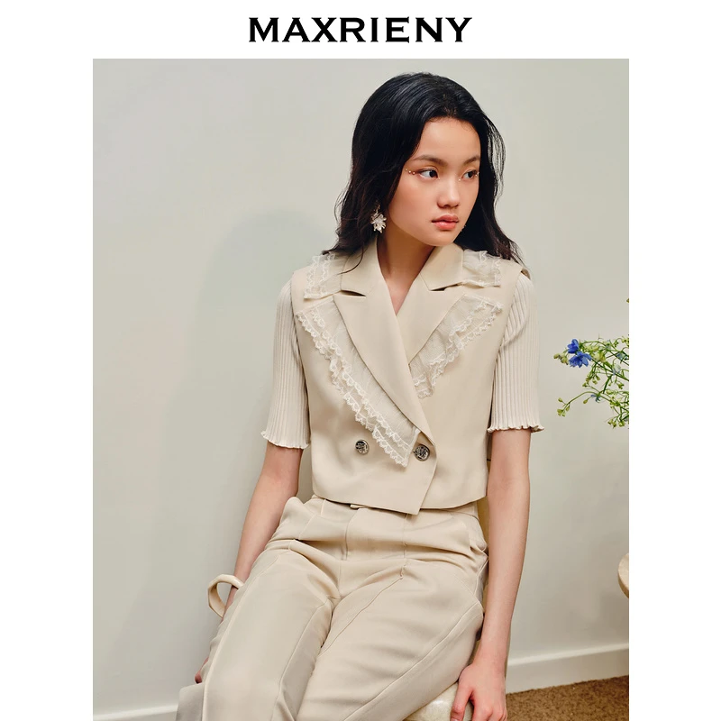 MAXRIENY【商场同款】2023秋马甲