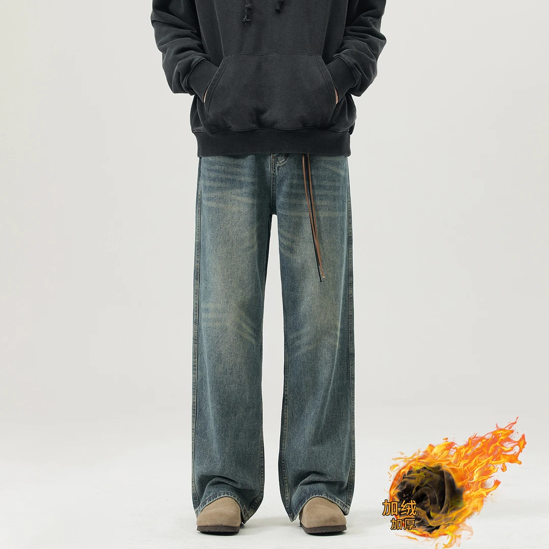松屿森秋冬加绒Cleanfit美式复古水洗牛仔裤直筒vibe做旧休闲长裤