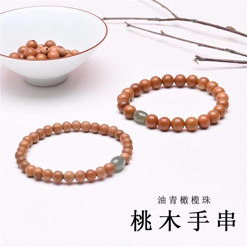 老桃木手串男女款油青翡翠橄榄米珠手链原创设计礼物