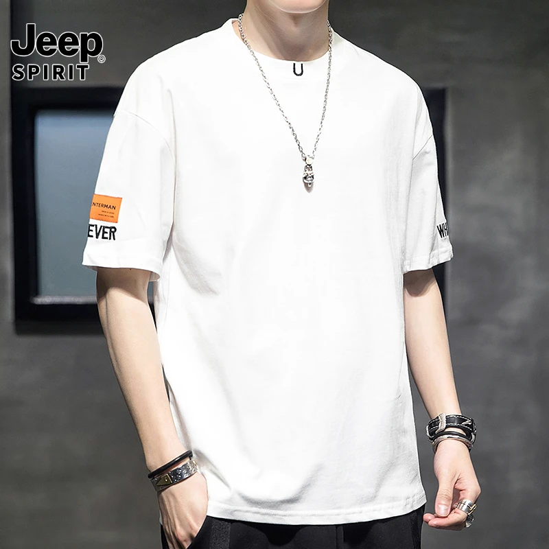 Jeep吉普纯棉短袖t恤男士时尚百搭上衣夏季薄款潮流休闲半袖体恤