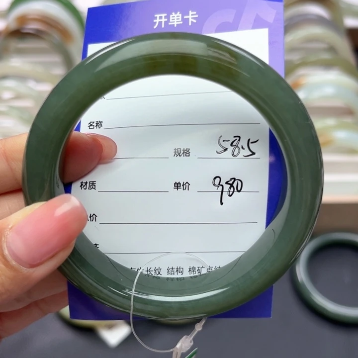和田玉手镯未镶嵌ᜊ***ᜊ