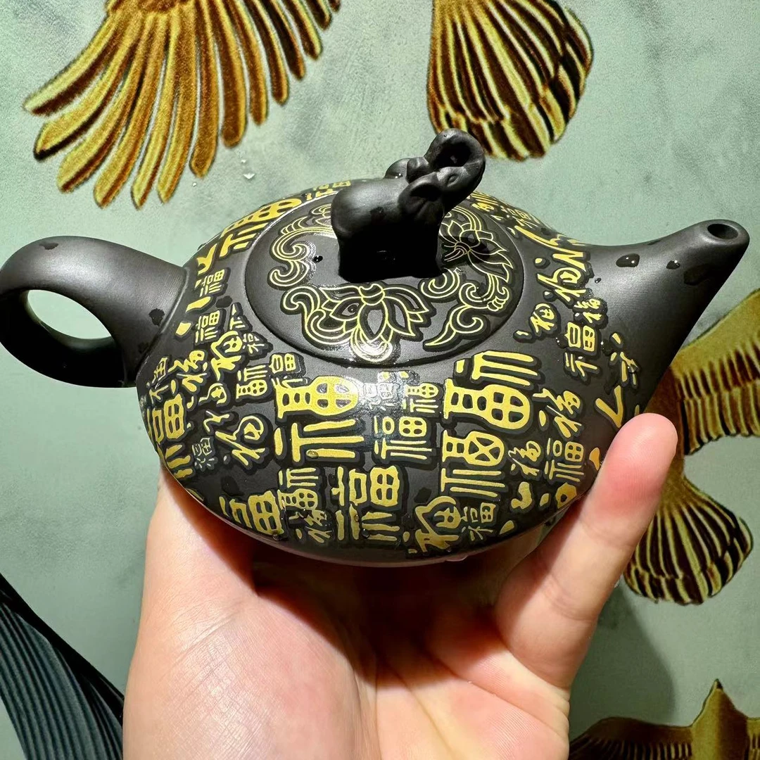原矿紫砂百福临门