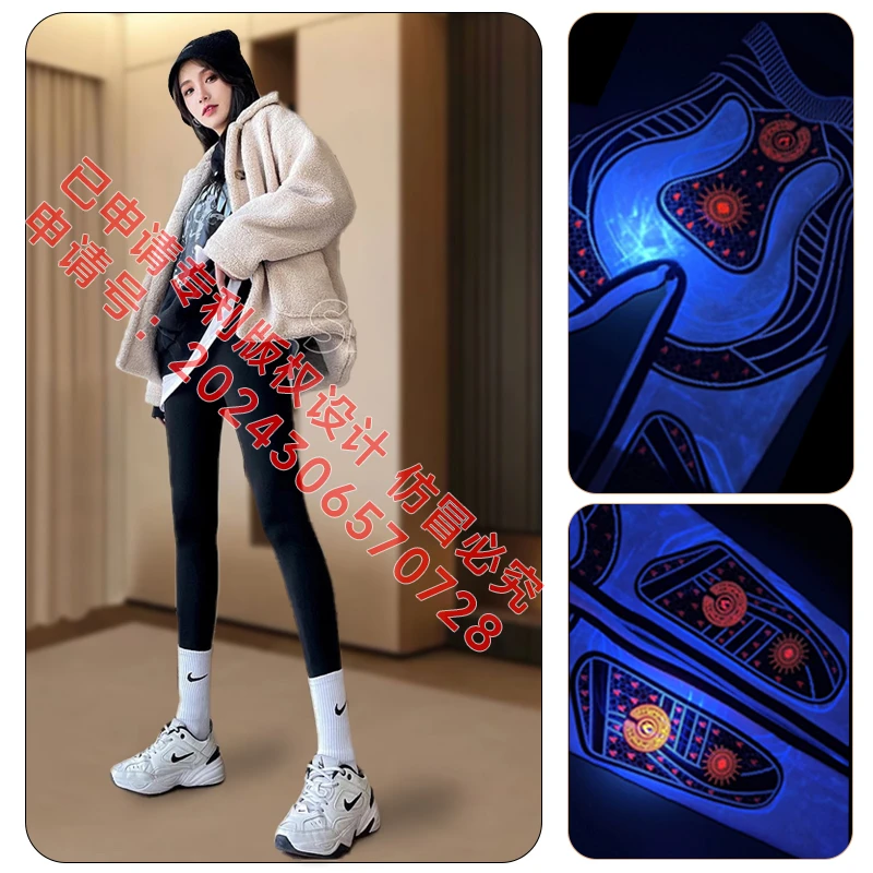 【畅快下单】黑金光变高腰芭比裤保暖无痕塑性瑜伽裤