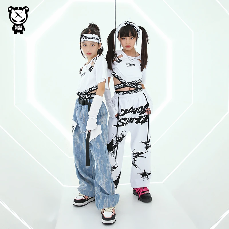 熊猫风暴女童爵士舞高腰背心街舞走秀hiphop百搭潮酷帅演出服套装