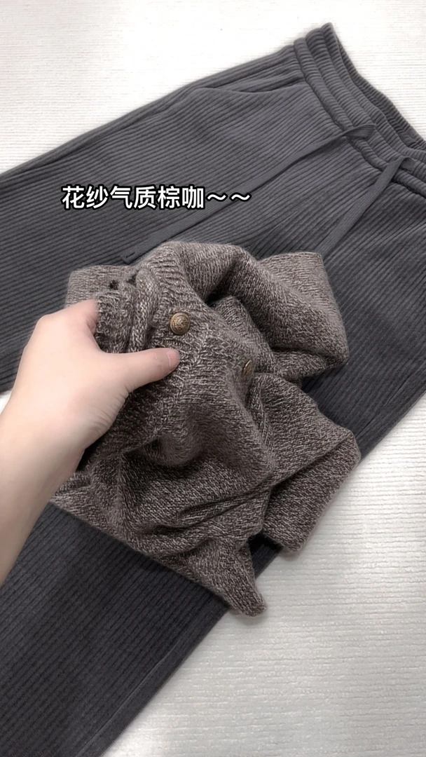 大地色高级感花纱棕咖开衫620