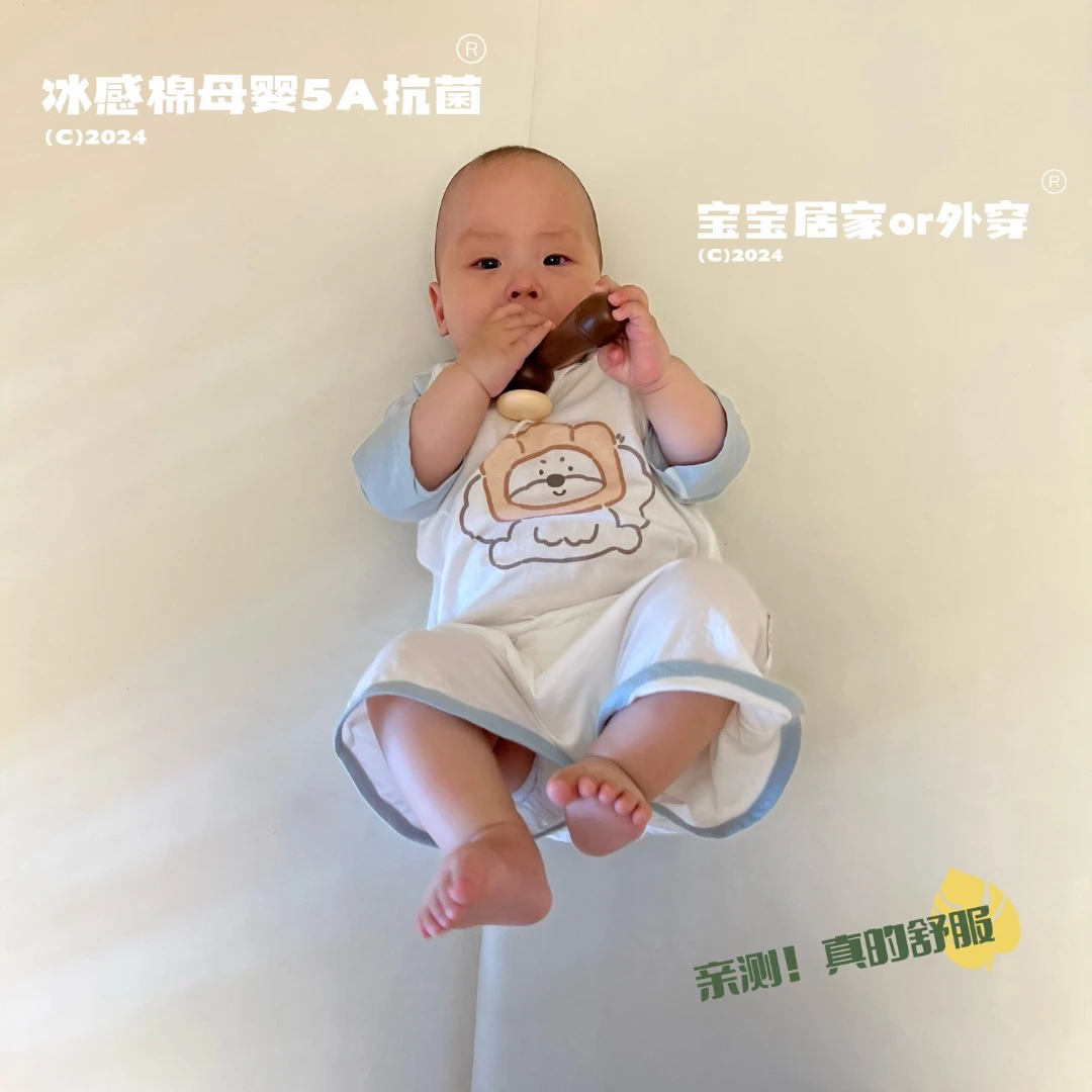 婴儿纯棉冰感抗菌睡袍防踢夏季薄款纯棉幼儿睡衣居家出新生儿连体