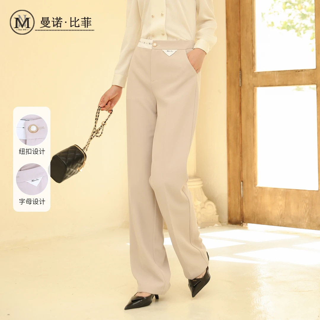 曼诺比菲新款显瘦时尚垂感通勤女士裤子MC112C1387