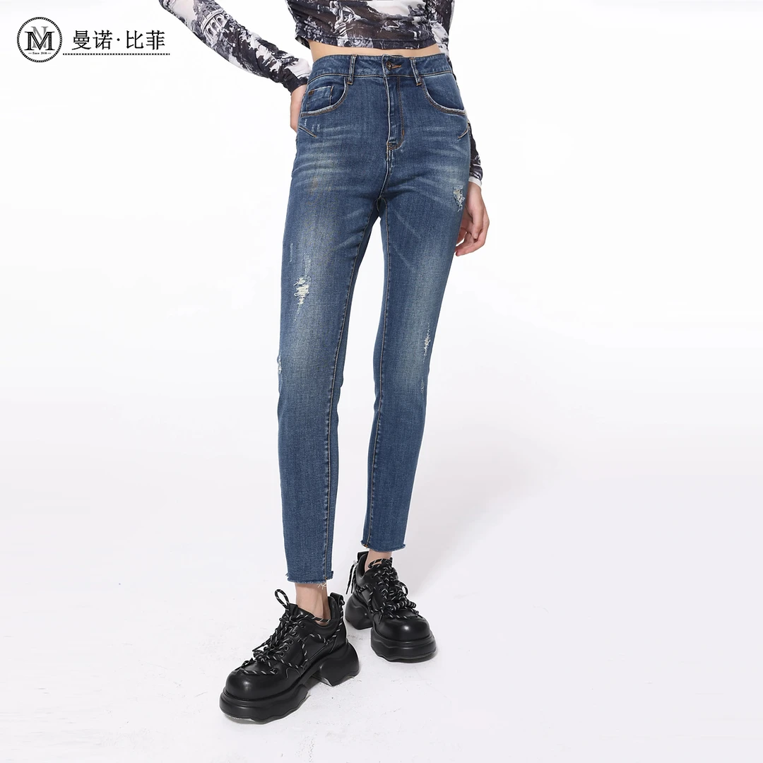 曼诺比菲商场同款春季高腰紧身蓝色牛仔裤小脚裤女MFOK111211