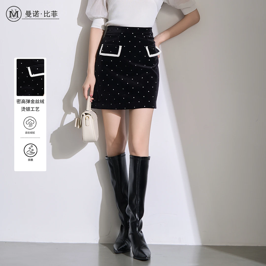 曼诺比菲秋季高腰短裙百搭显瘦a字半身裙女时尚气质MEAQ134153