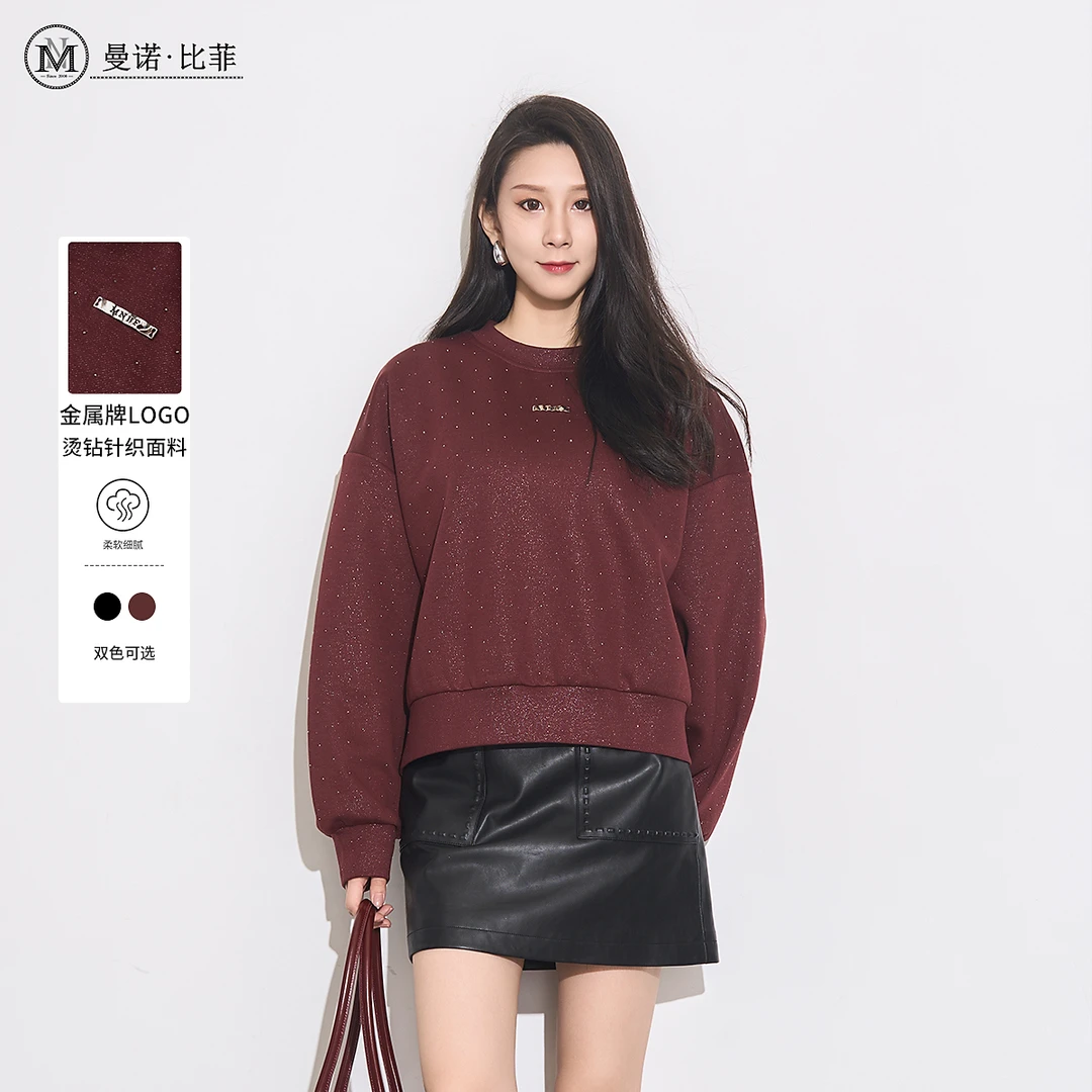 曼诺比菲冬季烫钻慵懒风圆领卫衣女宽松长袖上衣DMFHT131209