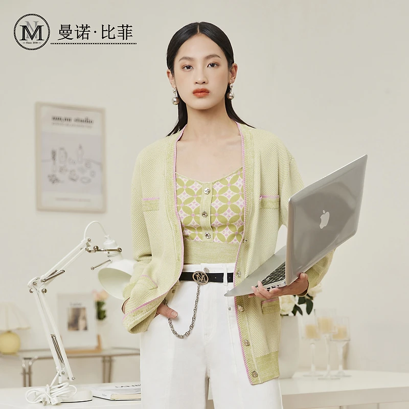 曼诺比菲专柜同款春秋季嫩芽绿纽扣针织吊带背心女MEGM113123