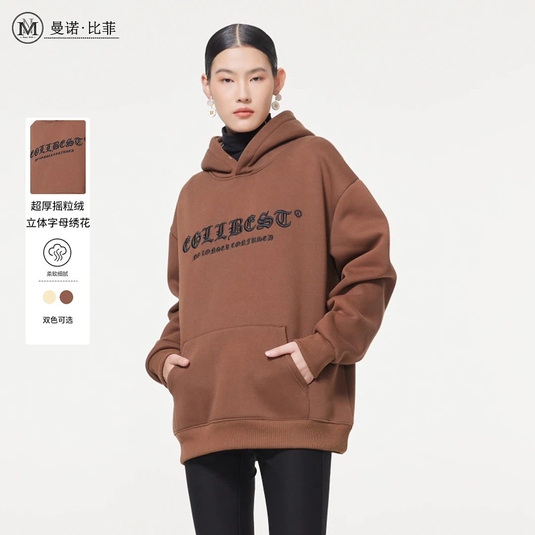 曼诺比菲商场同款冬季时尚气质字母连帽卫衣女宽松MEHT146142