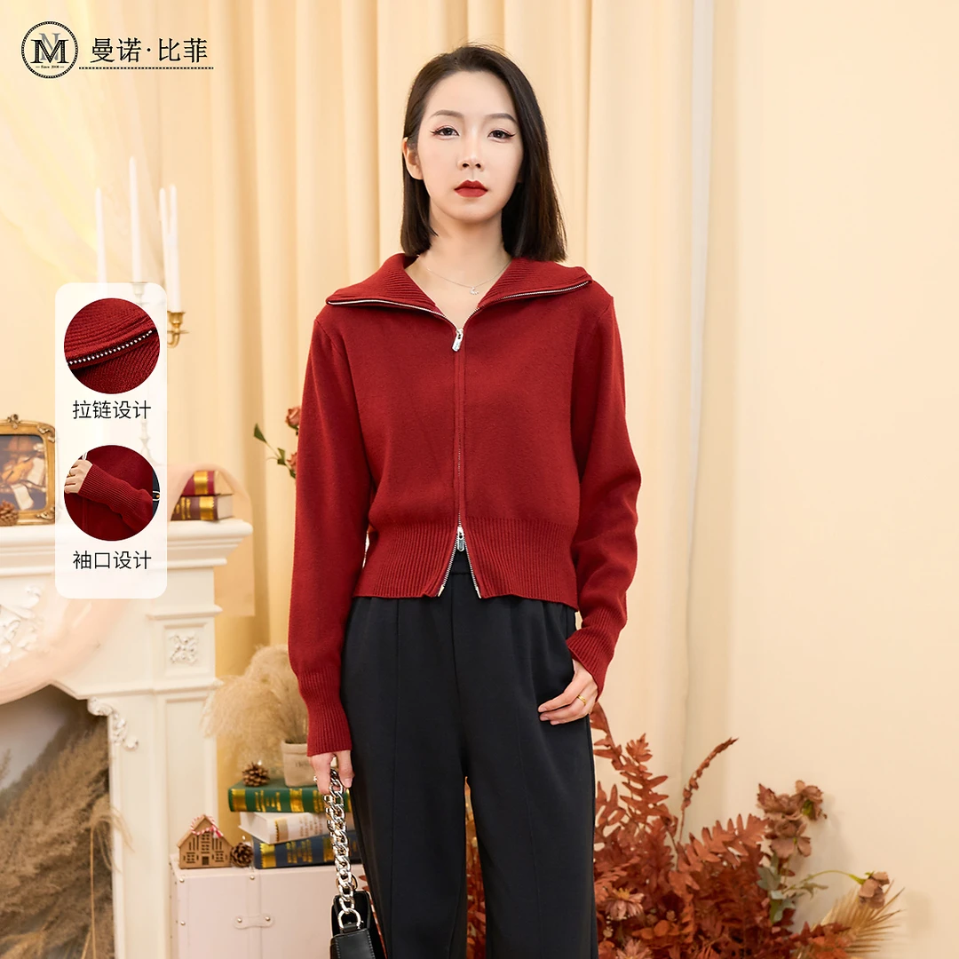 [新款] 曼诺比菲冬慵懒风翻领红色毛衣女针织开衫DMFBM111002