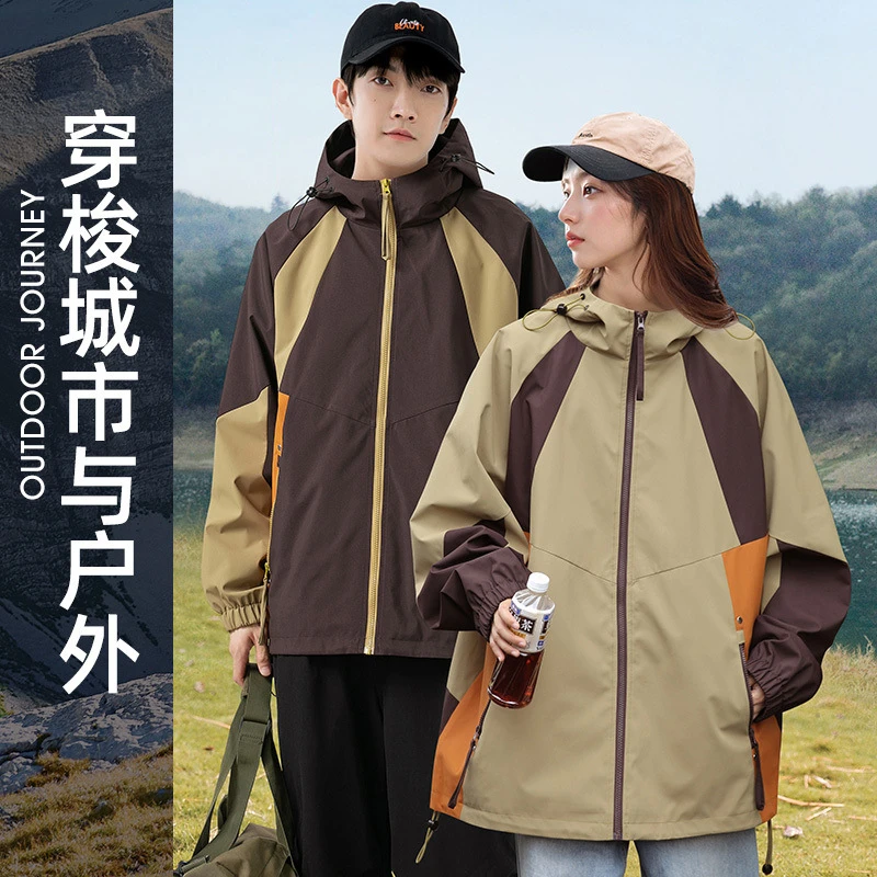 2024春秋爆款潮牌连帽宽松外套户外休闲男女情侣工装冲锋衣单冲夹