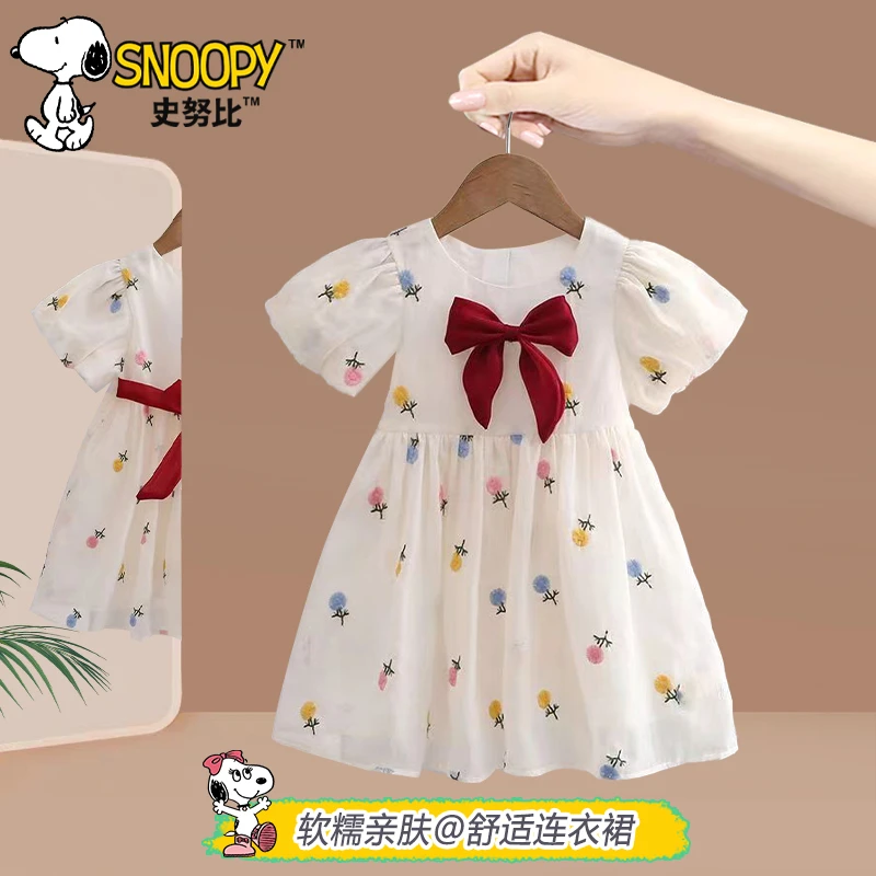 Snoopy/史努比女童夏季蝴蝶结公主连衣裙 韩版女宝宝时尚连衣裙