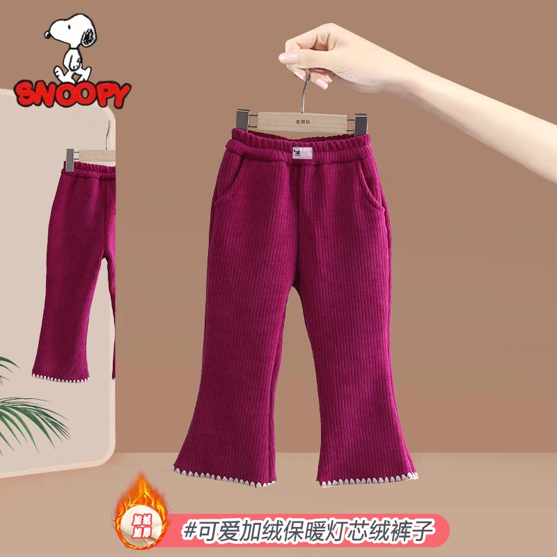 Snoopy/史努比女宝秋冬新款儿童加绒微喇裤 女宝宝洋气加绒喇叭裤
