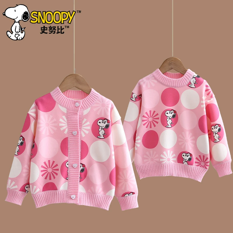 Snoopy/史努比儿童秋冬新款加绒毛衣开衫宝宝韩版洋气粉白圈开衫