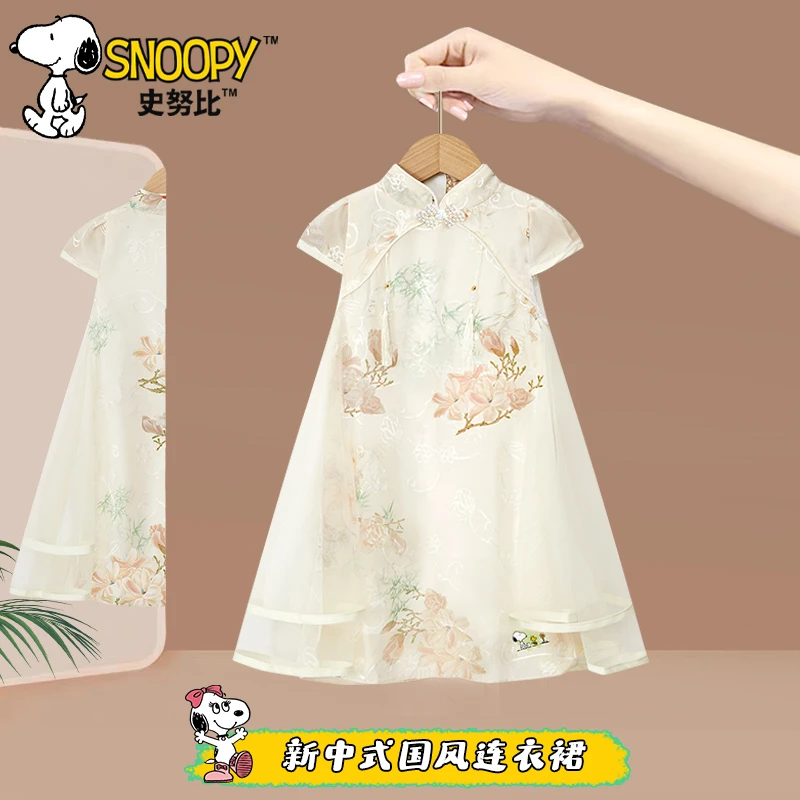 Snoopy/史努比女童夏季新中式时髦旗袍裙 女宝洋气汉服公主连衣裙