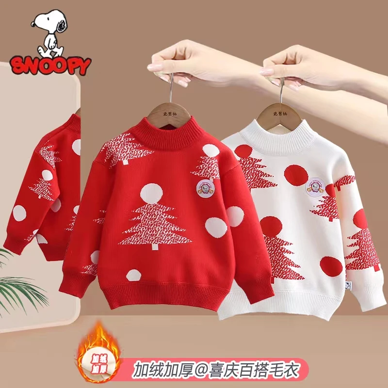 Snoopy/史努比儿童秋冬款卡通毛衣 宝宝洋气圣诞加绒加厚毛衣上衣