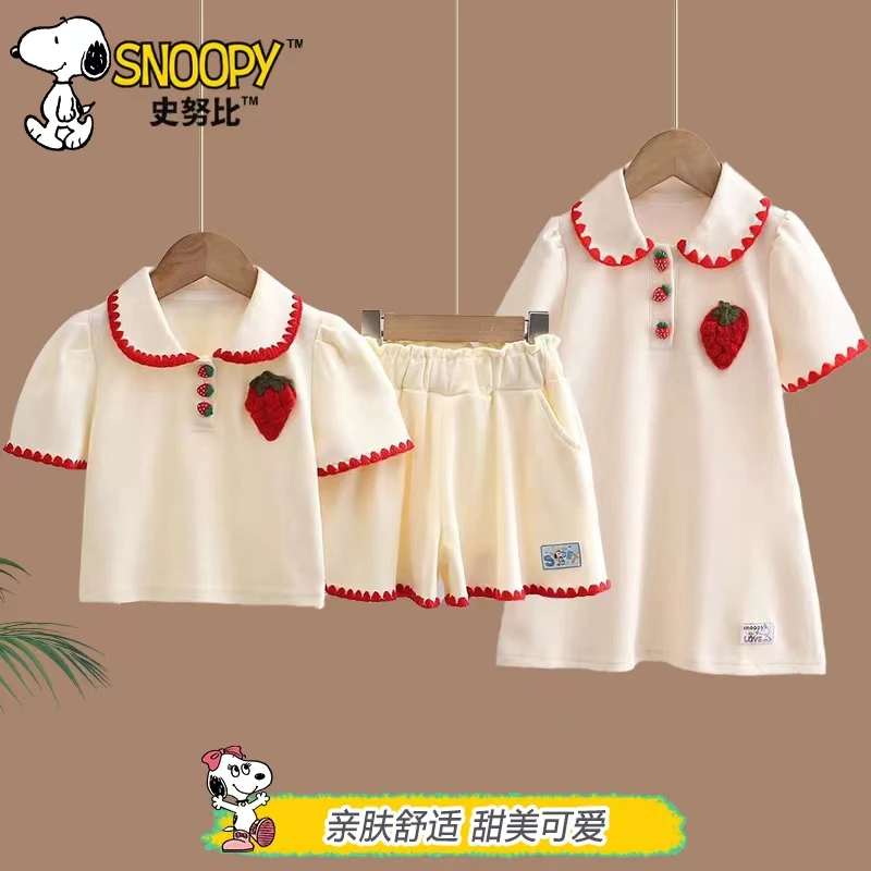 Snoopy/史努比女童夏季甜美草莓上衣裙裤套装 女宝宝可爱风套装