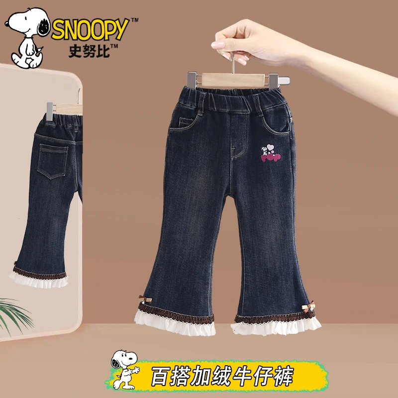 Snoopy/史努比女童拼接花边可爱淑女风加绒2024冬季新款牛仔裤
