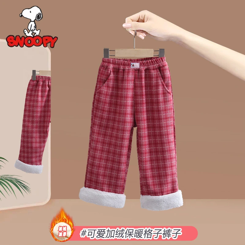 Snoopy/史努比女童秋冬新款格子奶奶裤 女宝宝洋气加绒加厚直筒裤