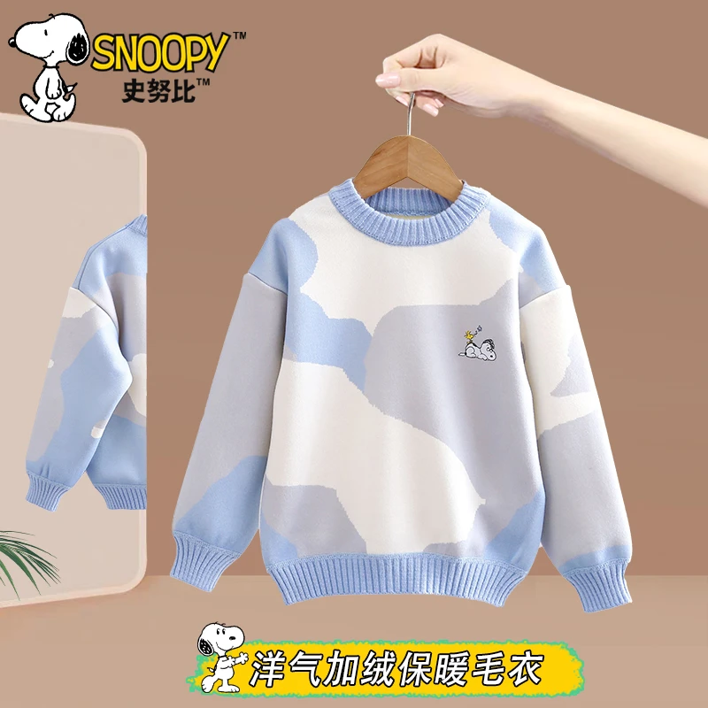 Snoopy/史努比儿童2024秋冬新款打底浅蓝加绒毛衣 男女童加绒上衣