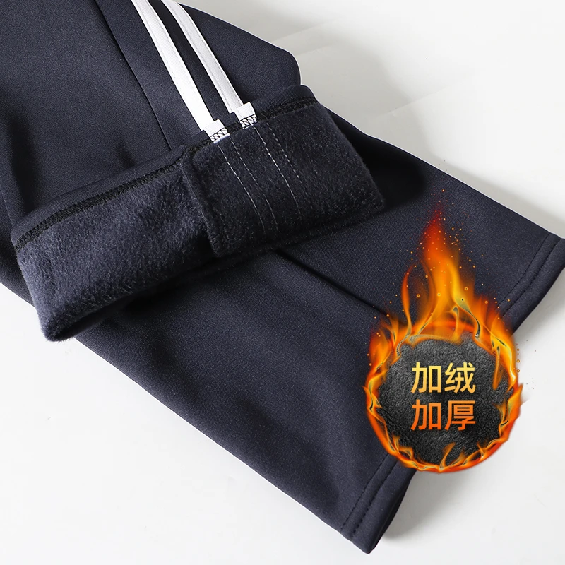加绒加厚校服裤男女白细条双白条藏蓝深蓝色初高中小学生保暖校裤
