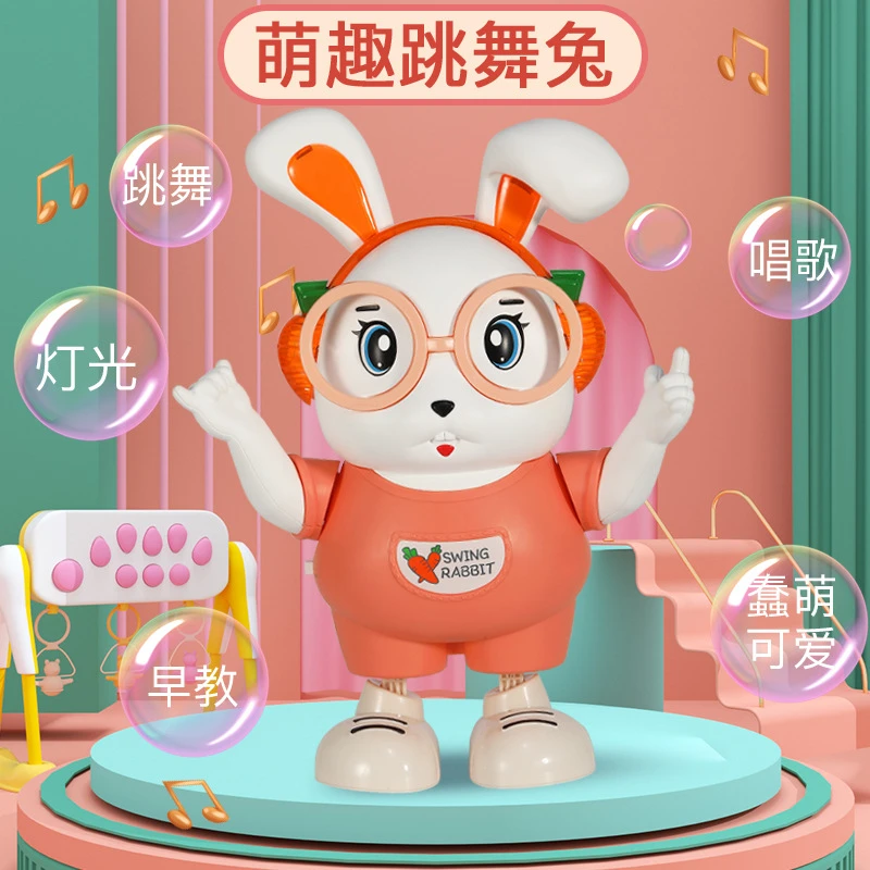 2024爆款会唱歌跳舞的兔子玩具兔年宝宝练习抬头训练婴儿电动玩具