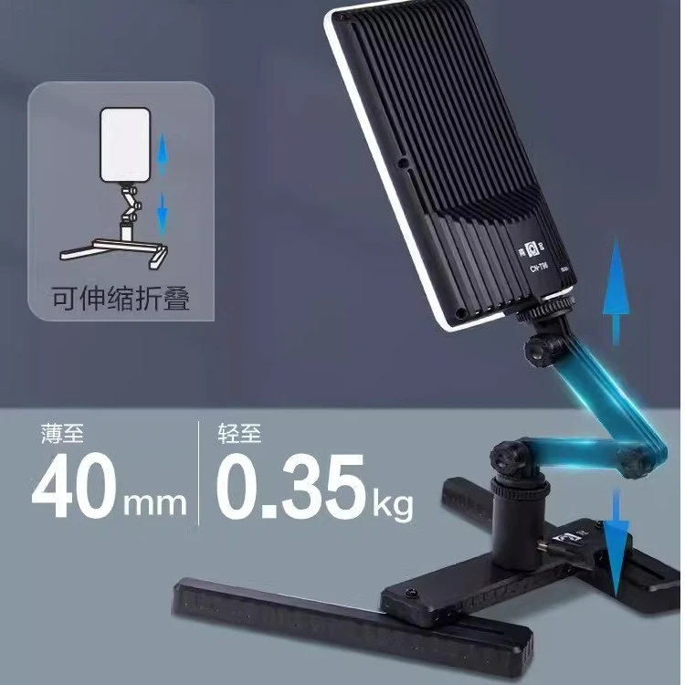 南冠南光T96LED摄影补光灯淘宝拍照柔光灯小型静物拍摄常亮打光灯