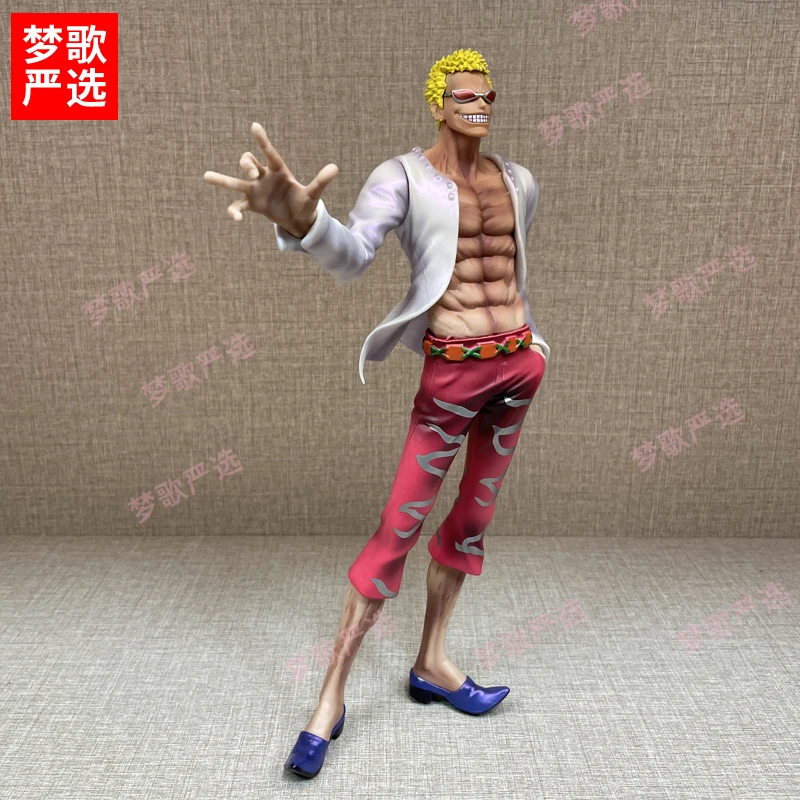 【梦歌严选】C2多弗朗明哥29cm七武海海贼王动漫礼品GK手办模型摆件