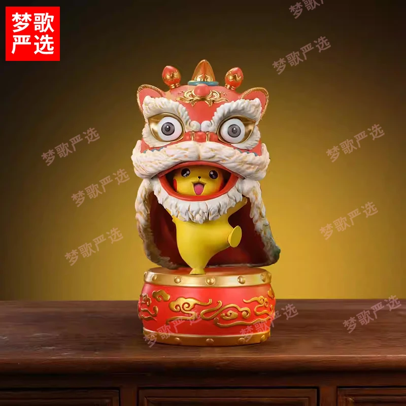 【超萌好物】舞狮皮卡15cm招财新年款动漫潮玩车载机箱手办模型摆件