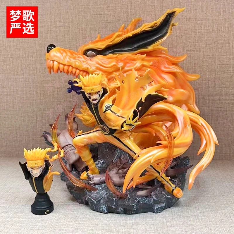 29cm忍战六道漩涡明人系列明人忍者动漫周边GK手办雕像生日摆件