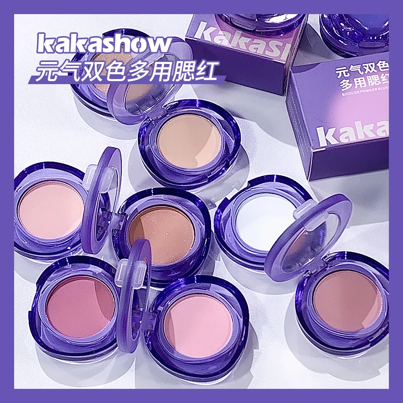 【福利】kakashow双色腮红腮紫腮蓝遮瑕防水美颜哑光修饰多用膨胀色