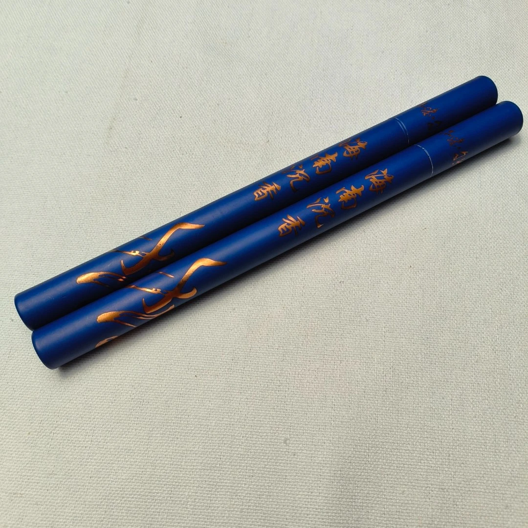 （直播间同价）CXSZ08001-海南沉香虫漏线香天然结香2管20克送香托