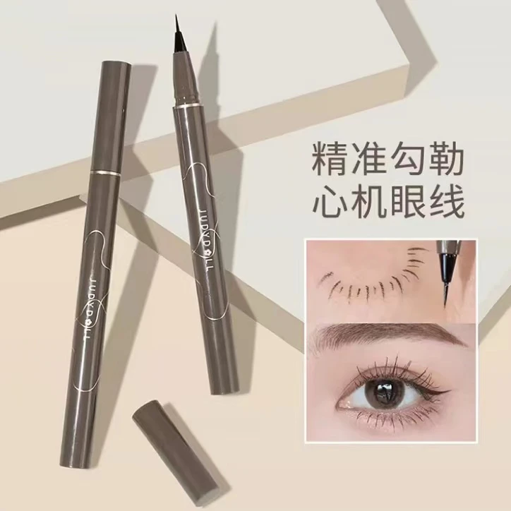 juduo橘朵眼线笔防水精雕液笔睫毛下至卧蚕不晕染根根分明新手