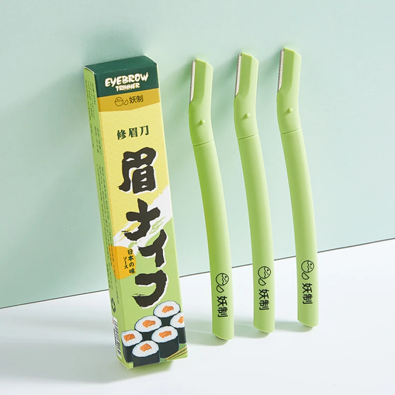 妖制刮眉刀修眉刀刮眉毛锋利不伤肤防滑手柄不刮伤便携剃眉刀通用
