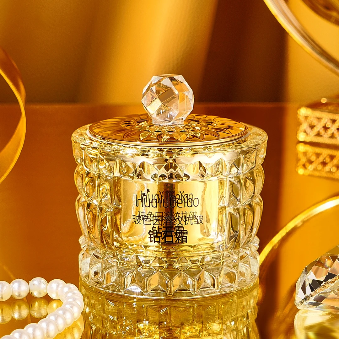 玻色因抗皱砖石霜拍一发三