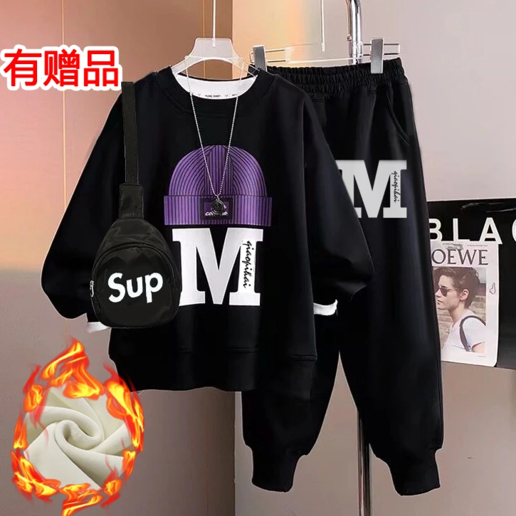 《送包包加绒加厚》加绒加厚印花冬季新款长袖洋气潮牌宝宝套装