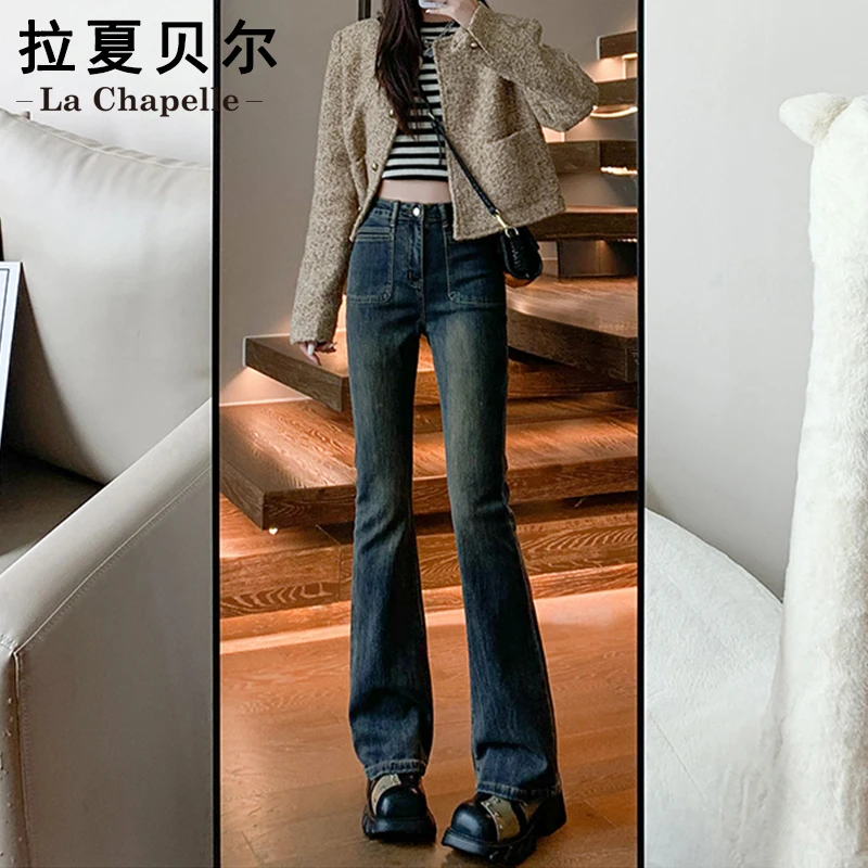 拉夏贝尔高腰牛仔喇叭裤女夏季广州新塘高档百搭弹力显瘦微喇裤子