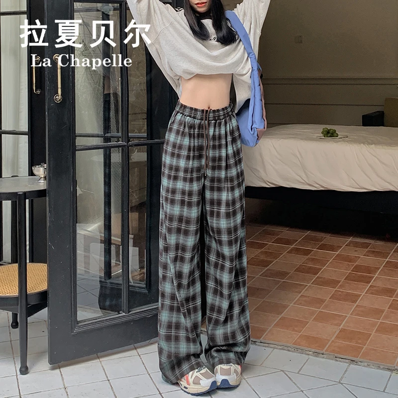 拉夏贝尔格子休闲裤女秋季宽松百搭高腰时尚复古运动裤拖地阔腿裤