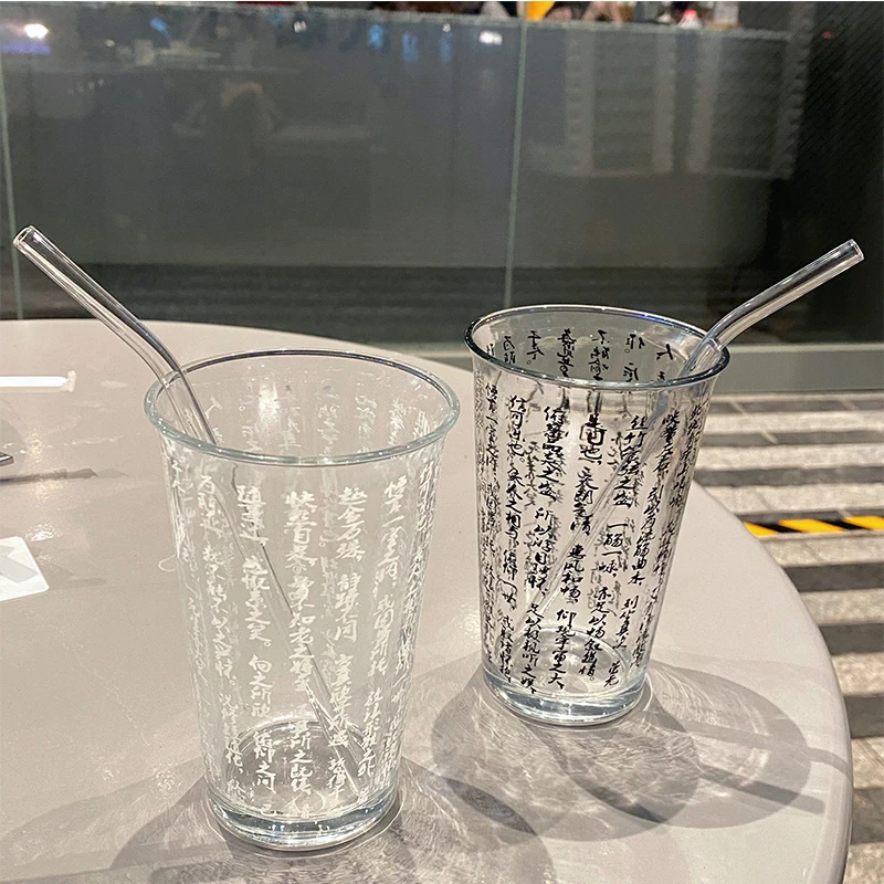 国潮风新中式玻璃书法字韩风高颜值果汁杯牛奶杯喝水杯复古风茶杯