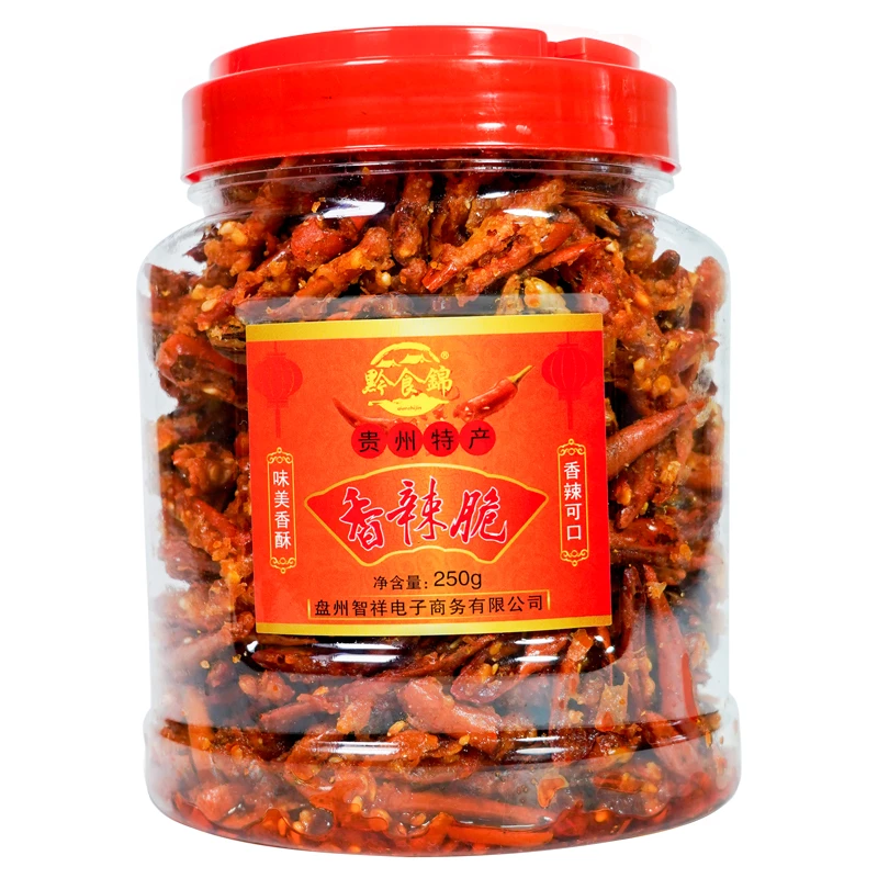 香辣脆香酥辣油炸辣椒干丝贵州麻辣土特产安顺贵定酥脆辣味零食