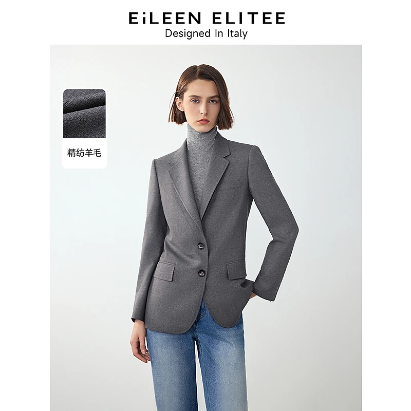 【Koketit联名系列】【意大利设计】朗姿西服2024冬新款西装