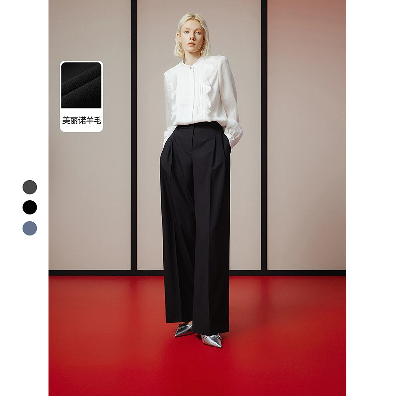 朗姿宽松显瘦直筒长裤子女2024年春季新款气质高级感休闲裤