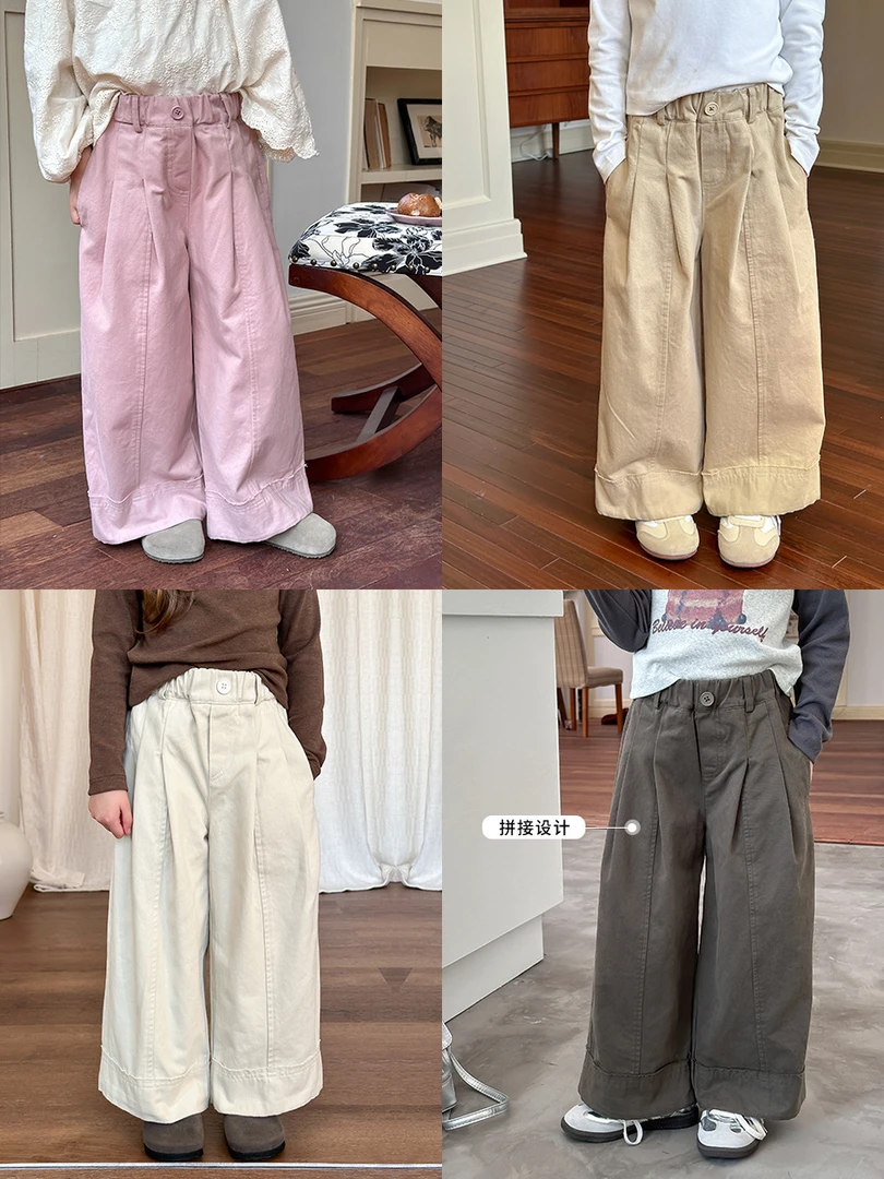 【新品】直筒裤潮新款男女童韩版纯色拼接休闲裤 24X024